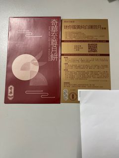 （分類：）位於 。 由 wmlspk 提交（商品編號 1391575701，圖片 1）。簡介： 。