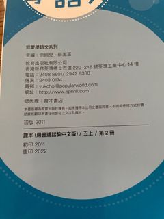 （分類：）位於 。 由 luckyooooooo 提交（商品編號 1391604645，圖片 1）。簡介： 。