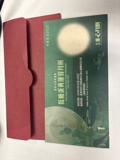（分類：）位於 。 由 jason_chow_ 提交（商品編號 1391608266，圖片 1）。簡介： 。
