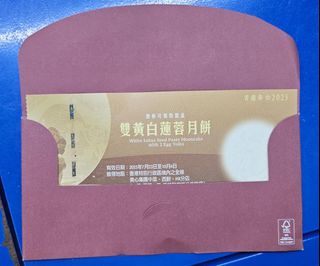 （分類：）位於 。 由 lyln6 提交（商品編號 1391618153，圖片 1）。簡介： 。