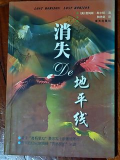 （分類：）位於 。 由 sallows 提交（商品編號 1391623099，圖片 1）。簡介： 。