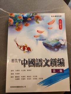 （分類：）位於 。 由 ddaskdna 提交（商品編號 1391627020，圖片 1）。簡介： 。