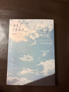 （分類：）位於 。 由 mandy.tmt 提交（商品編號 1391644236，圖片 1）。簡介： 。