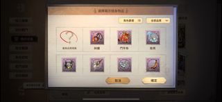 （分類：）位於 。 由 37293638 提交（商品編號 1391665978，圖片 1）。簡介： 。