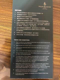 （分類：）位於 。 由 joyeechan1 提交（商品編號 1391676709，圖片 1）。簡介： 。