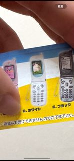 （分類：）位於 。 由 liminous 提交（商品編號 1390560098，圖片 1）。簡介： 。