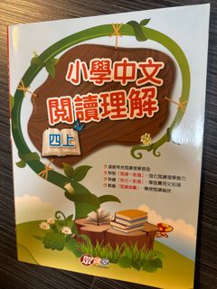 （分類：）位於 。 由 0mag0 提交（商品編號 1391686266，圖片 1）。簡介： 。