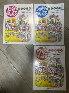 （分類：）位於 。 由 kaaasell 提交（商品編號 1391692844，圖片 1）。簡介： 。