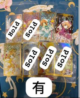 （分類：）位於 。 由 arutemisu 提交（商品編號 1389987549，圖片 1）。簡介： 。