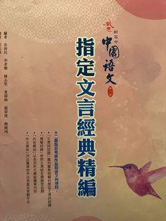 （分類：）位於 。 由 svtyuh 提交（商品編號 1391720011，圖片 1）。簡介： 。
