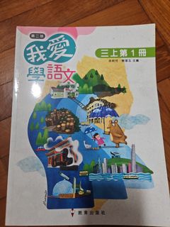 （分類：）位於 。 由 mavis207 提交（商品編號 1391573992，圖片 1）。簡介： 。