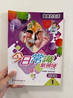 （分類：）位於 。 由 siuyeebb 提交（商品編號 1391577318，圖片 1）。簡介： 。