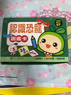 （分類：）位於 。 由 bbb2211 提交（商品編號 1391560824，圖片 1）。簡介： 。