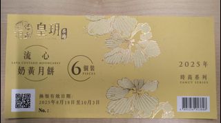（分類：）位於 。 由 coinz 提交（商品編號 1391570337，圖片 1）。簡介： 。