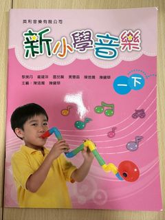 （分類：）位於 。 由 kikiloves 提交（商品編號 1391578644，圖片 1）。簡介： 。