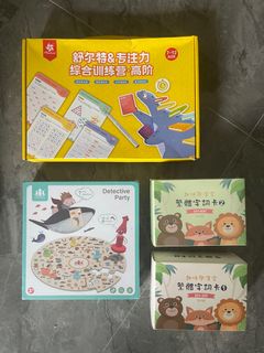 （分類：）位於 。 由 s_nico 提交（商品編號 1391627337，圖片 1）。簡介： 。