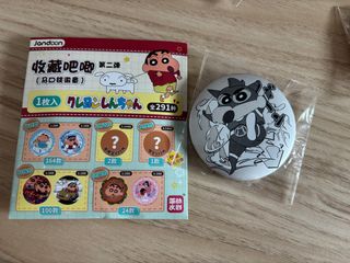 （分類：）位於 。 由 b4cccc 提交（商品編號 1391627363，圖片 1）。簡介： 。