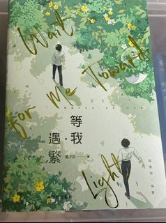 （分類：）位於 。 由 lo534 提交（商品編號 1391640329，圖片 1）。簡介： 。