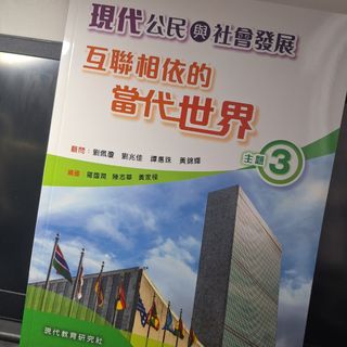 （分類：）位於 。 由 jslltfkps. 提交（商品編號 1391649344，圖片 1）。簡介： 。