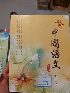 （分類：）位於 。 由 pc8pc8pc43274 提交（商品編號 1391675807，圖片 1）。簡介： 。