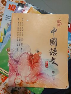 （分類：）位於 。 由 pc8pc8pc43274 提交（商品編號 1391675995，圖片 1）。簡介： 。