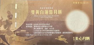 （分類：）位於 。 由 faseeni 提交（商品編號 1391684013，圖片 1）。簡介： 。