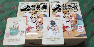 （分類：）位於 。 由 Fire123 提交（商品編號 1391692492，圖片 1）。簡介： 。