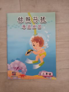 （分類：）位於 。 由 caee09 提交（商品編號 1391555301，圖片 1）。簡介： 。