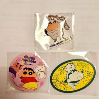 （分類：）位於 。 由 a0102gnast 提交（商品編號 1390538175，圖片 1）。簡介： 。