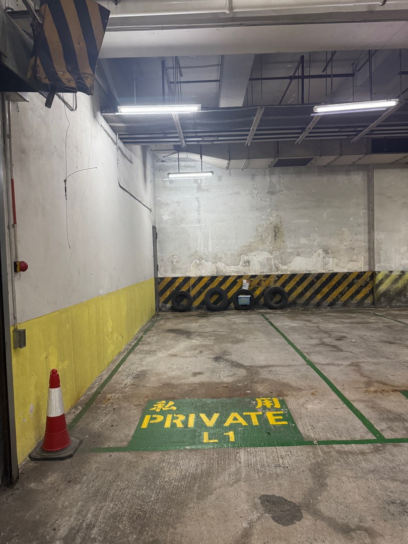 觀塘 鴻圖道 有蓋車位 出租/售64077598132481111