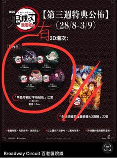 （分類：）位於 。 由 pikachu_yuki 提交（商品編號 1391569492，圖片 1）。簡介： 。