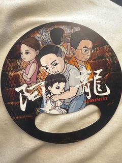 （分類：）位於 。 由 j404j 提交（商品編號 1391594125，圖片 1）。簡介： 。