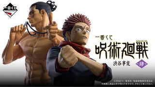 （分類：）位於 。 由 cyberlip 提交（商品編號 1391659414，圖片 1）。簡介： 。