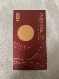 （分類：）位於 。 由 cherryxx2 提交（商品編號 1391682715，圖片 1）。簡介： 。
