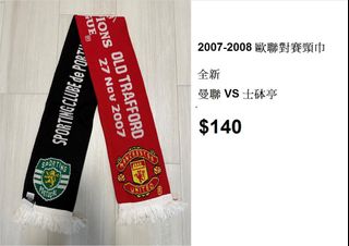 （分類：）位於 。 由 riolee128 提交（商品編號 1391707760，圖片 1）。簡介： 。