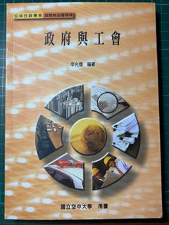 由 yichu_ (刊登 ID 1391685481，圖片 1) 提交，位於 的 (類別：)，說明：。