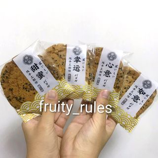 （分類：）位於 。 由 fruity_rules 提交（商品編號 1391654137，圖片 1）。簡介： 。