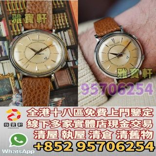 （分類：）位於 。 由 lxx70844912 提交（商品編號 1391637172，圖片 1）。簡介： 。
