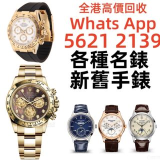 （分類：）位於 。 由 a958p 提交（商品編號 1391650053，圖片 1）。簡介： 。