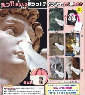 （分類：）位於 。 由 loganfong 提交（商品編號 1391622288，圖片 1）。簡介： 。