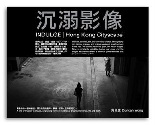 （分類：）位於 。 由 wongduncan 提交（商品編號 1391737586，圖片 1）。簡介： 。