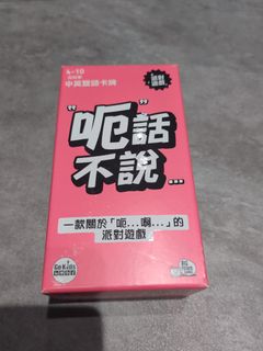 （分類：）位於 。 由 mirrorfans_jp 提交（商品編號 1391703880，圖片 1）。簡介： 。