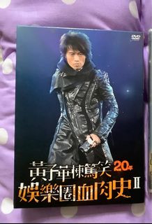 （分類：）位於 。 由 hapibird 提交（商品編號 1297551055，圖片 1）。簡介： 。