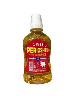 （分類：）位於 。 由 shingkeung 提交（商品編號 1391565902，圖片 1）。簡介： 。