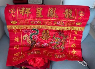 （分類：）位於 。 由 rainbowchi41551 提交（商品編號 1391596424，圖片 1）。簡介： 。