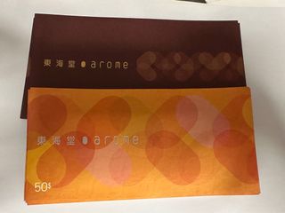 （分類：）位於 。 由 brownfox 提交（商品編號 1391719350，圖片 1）。簡介： 。
