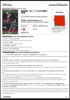 （分類：）位於 。 由 kaneda928 提交（商品編號 1391566821，圖片 1）。簡介： 。