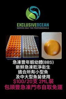 （分類：）位於 。 由 tambag 提交（商品編號 1391595610，圖片 1）。簡介： 。
