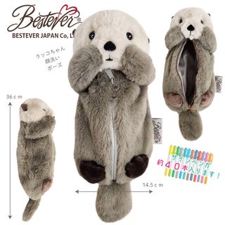 （分類：）位於 。 由 theotternet 提交（商品編號 1391601962，圖片 1）。簡介： 。