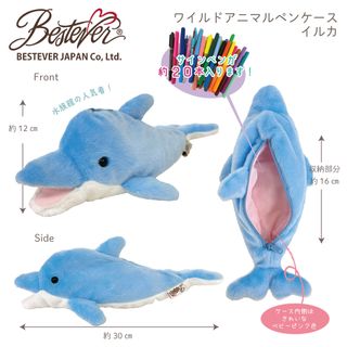 （分類：）位於 。 由 theotternet 提交（商品編號 1391664363，圖片 1）。簡介： 。